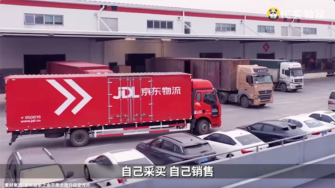 低价京东能否打得过拼多多-传播蛙