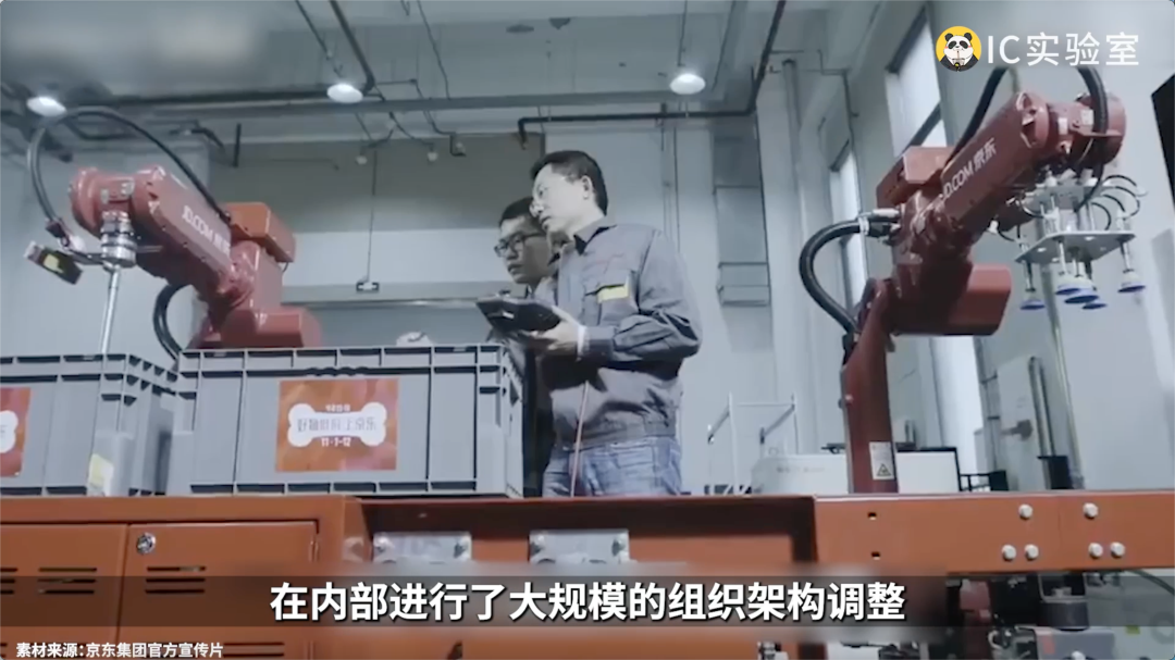 低价京东能否打得过拼多多-传播蛙