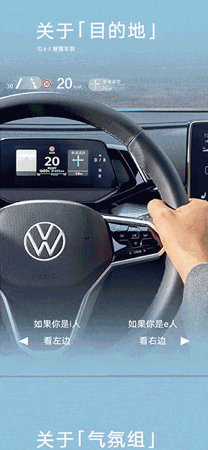 i人e人营销总攻略:品牌如何握住性格营销的新机遇-传播蛙