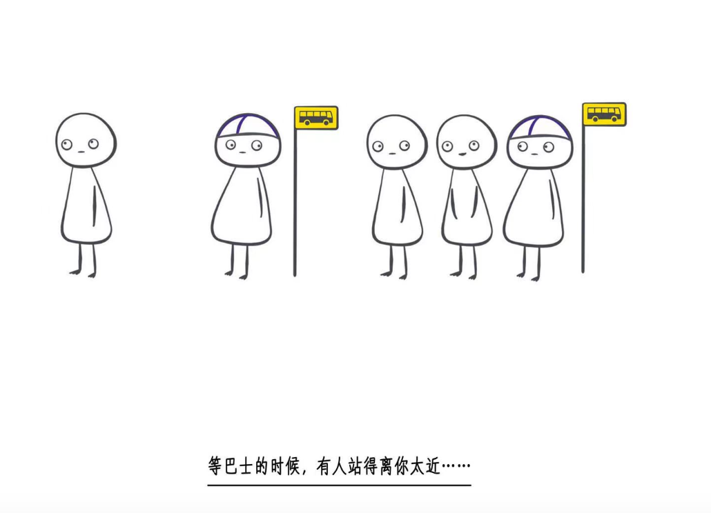 i人e人营销总攻略:品牌如何握住性格营销的新机遇-传播蛙