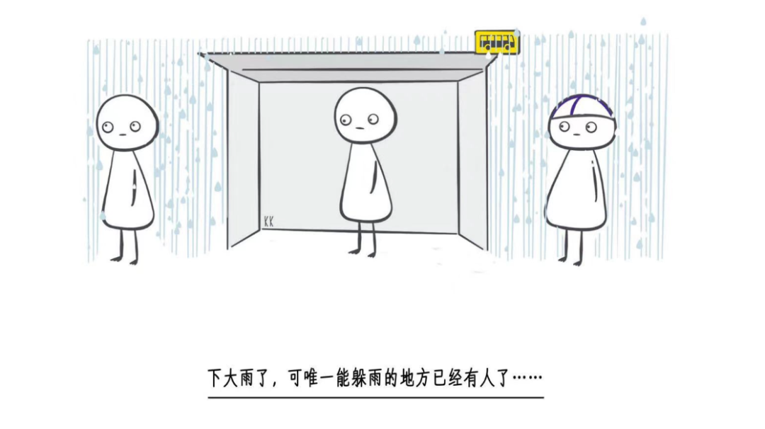 i人e人营销总攻略:品牌如何握住性格营销的新机遇-传播蛙