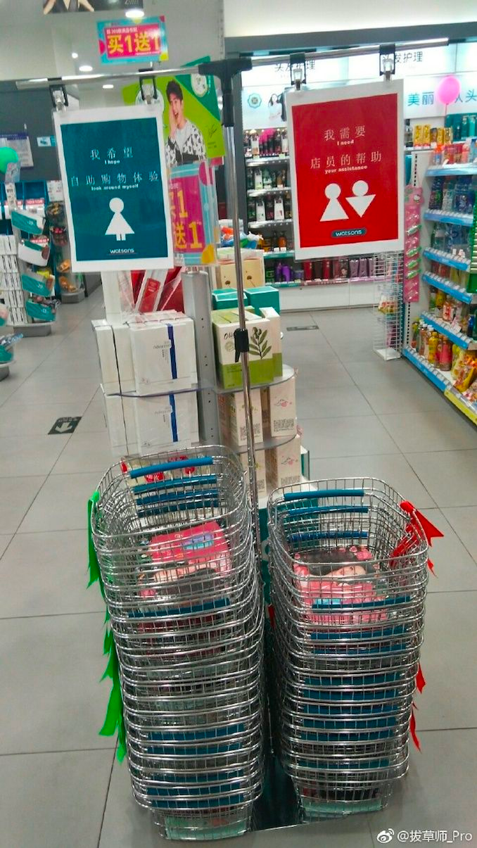 i人e人营销总攻略:品牌如何握住性格营销的新机遇-传播蛙