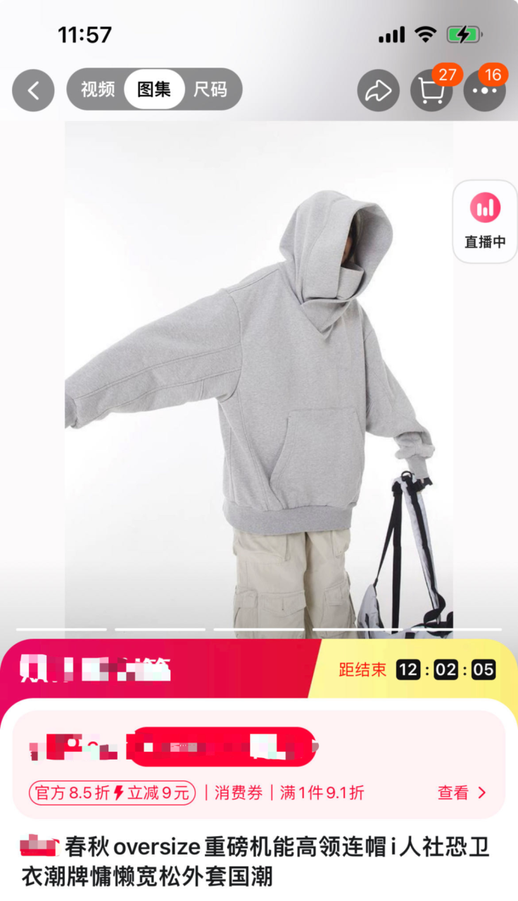 i人e人营销总攻略:品牌如何握住性格营销的新机遇-传播蛙