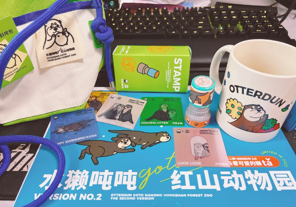 红山动物园是怎么火出圈的?-传播蛙