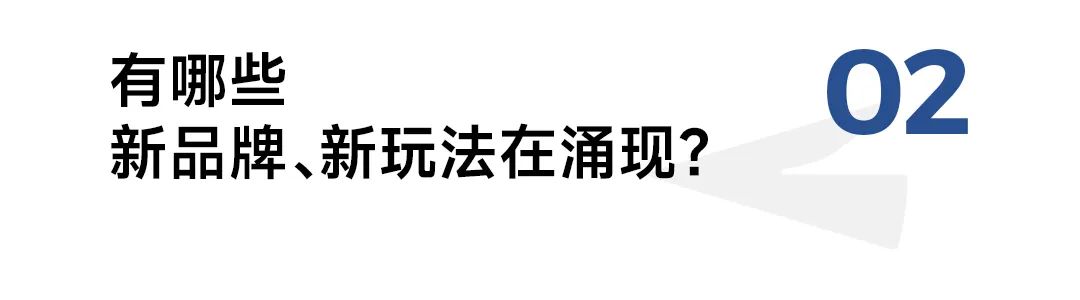 潮流玩具行业的出圈营销思考-传播蛙