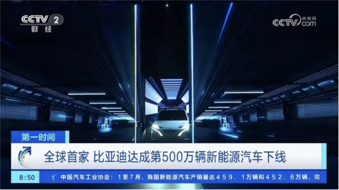 好企业要会搞传播且会做产品-传播蛙