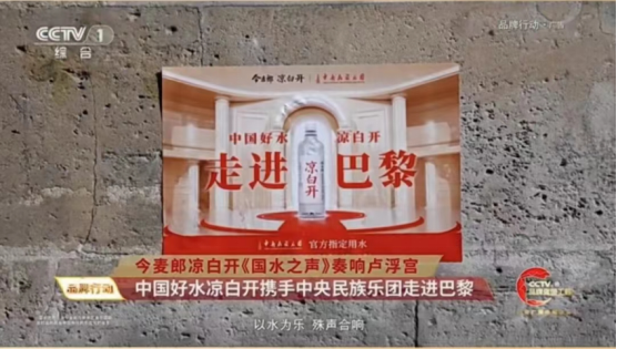 好企业要会搞传播且会做产品-传播蛙