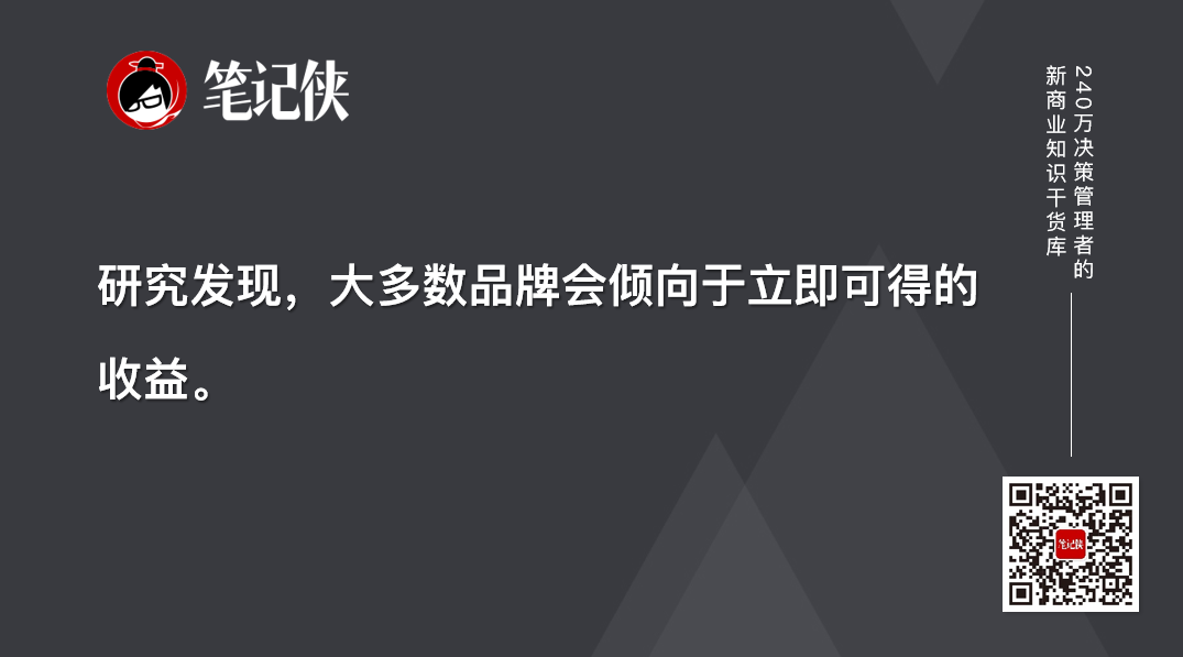小红书提升产品销量和品牌知名度的种草攻略-传播蛙