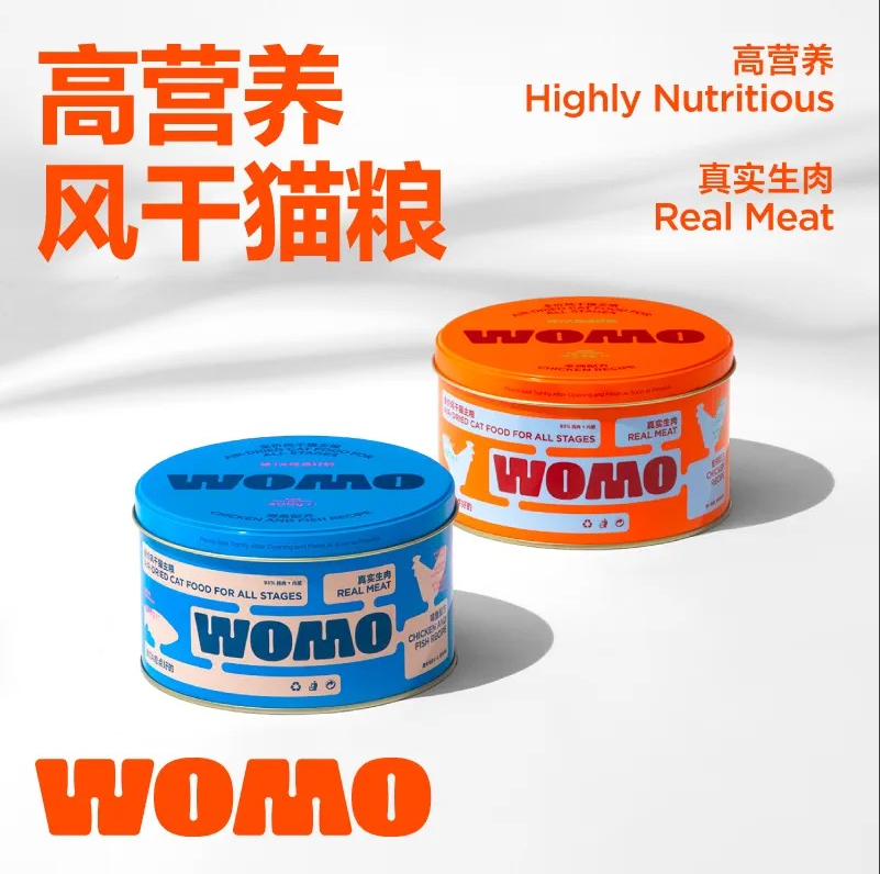 成长型品牌都有哪些痛点-传播蛙