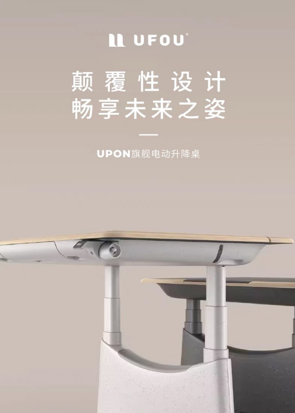 成长型品牌都有哪些痛点-传播蛙