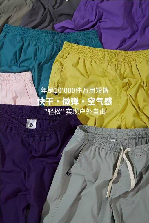 成长型品牌都有哪些痛点-传播蛙