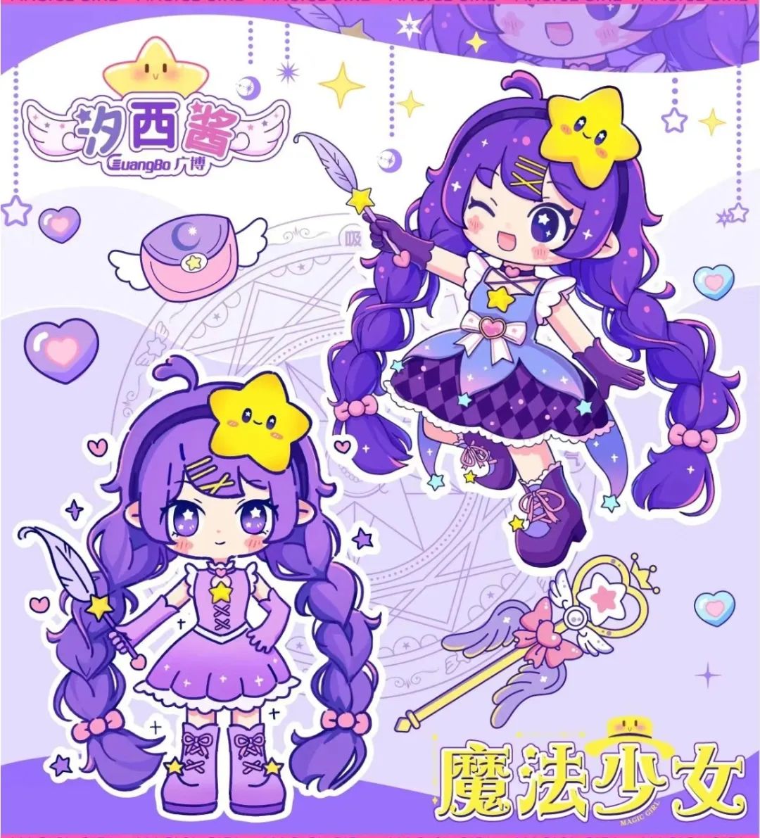 内容营销与广告的差异-传播蛙