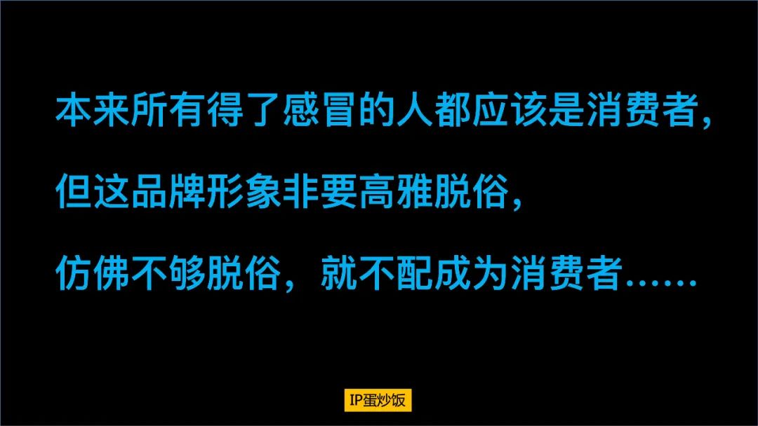内容营销与广告的差异-传播蛙