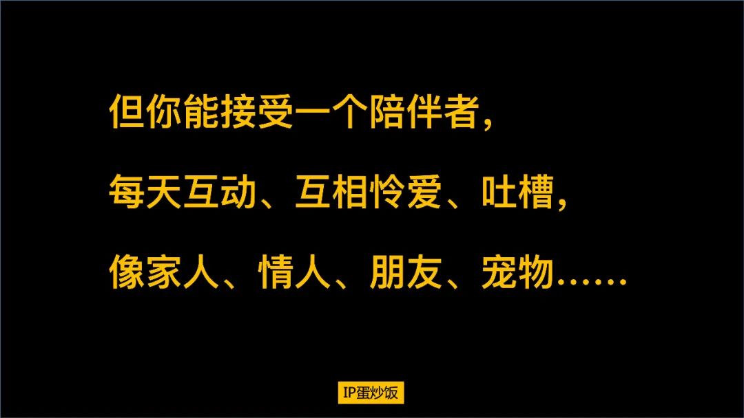 内容营销与广告的差异-传播蛙