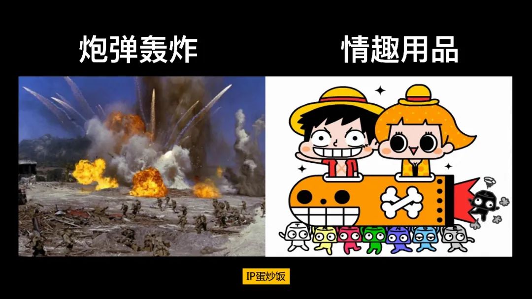 内容营销与广告的差异-传播蛙