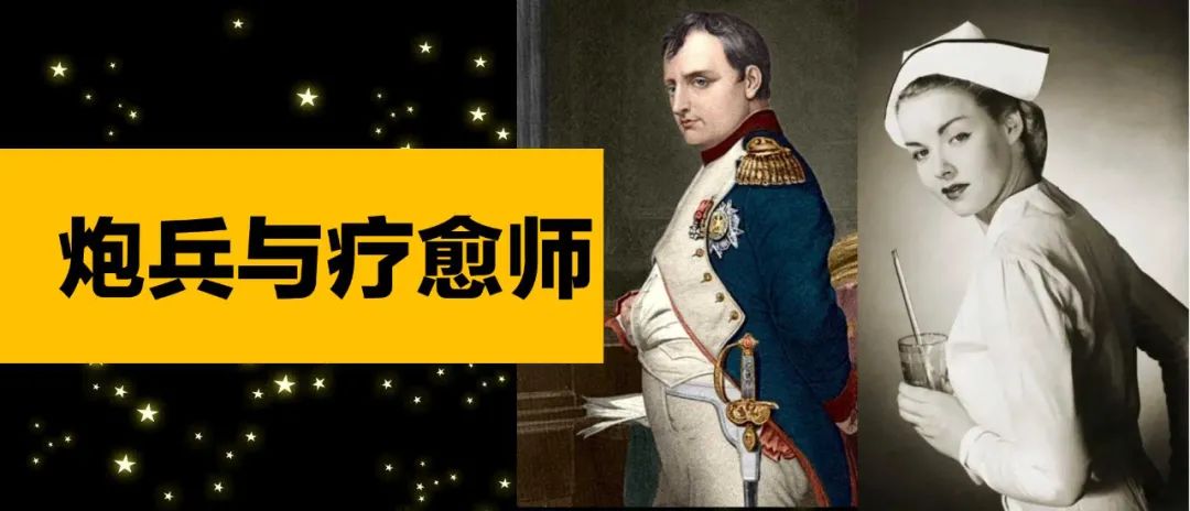 内容营销与广告的差异-传播蛙