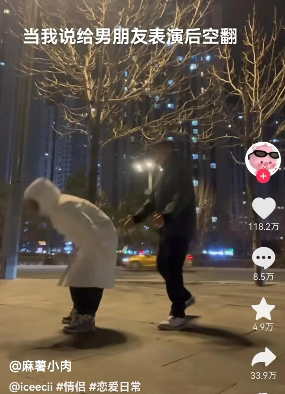 内容营销与广告的差异-传播蛙