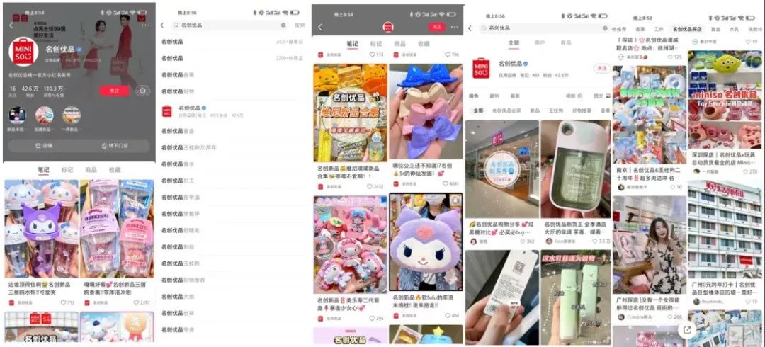 私域形态的三大分类-传播蛙