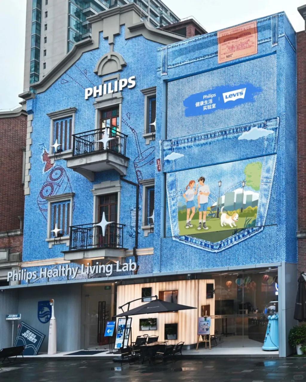 李维斯靠创意让牛仔裤重新变酷-传播蛙