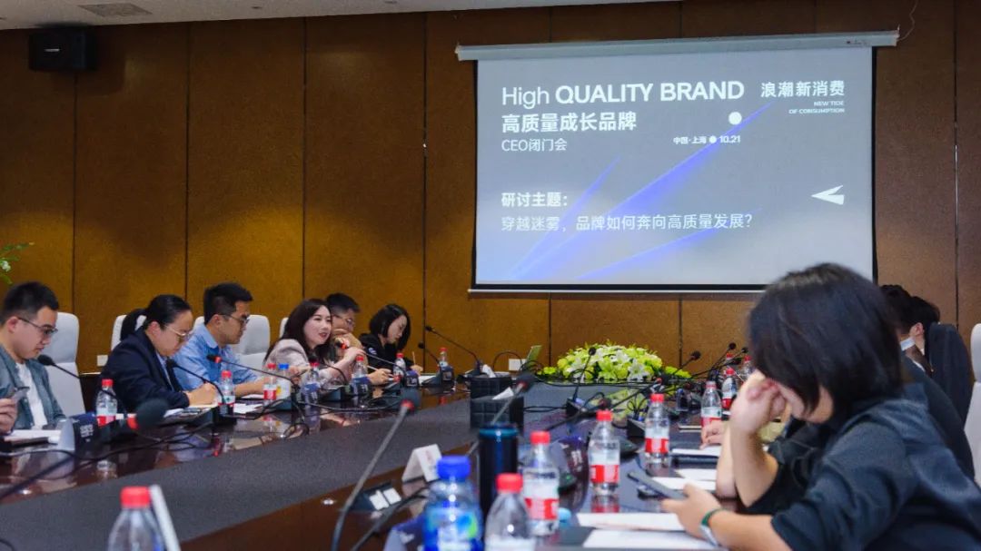 消费行业的产品创新机会在哪里?-传播蛙