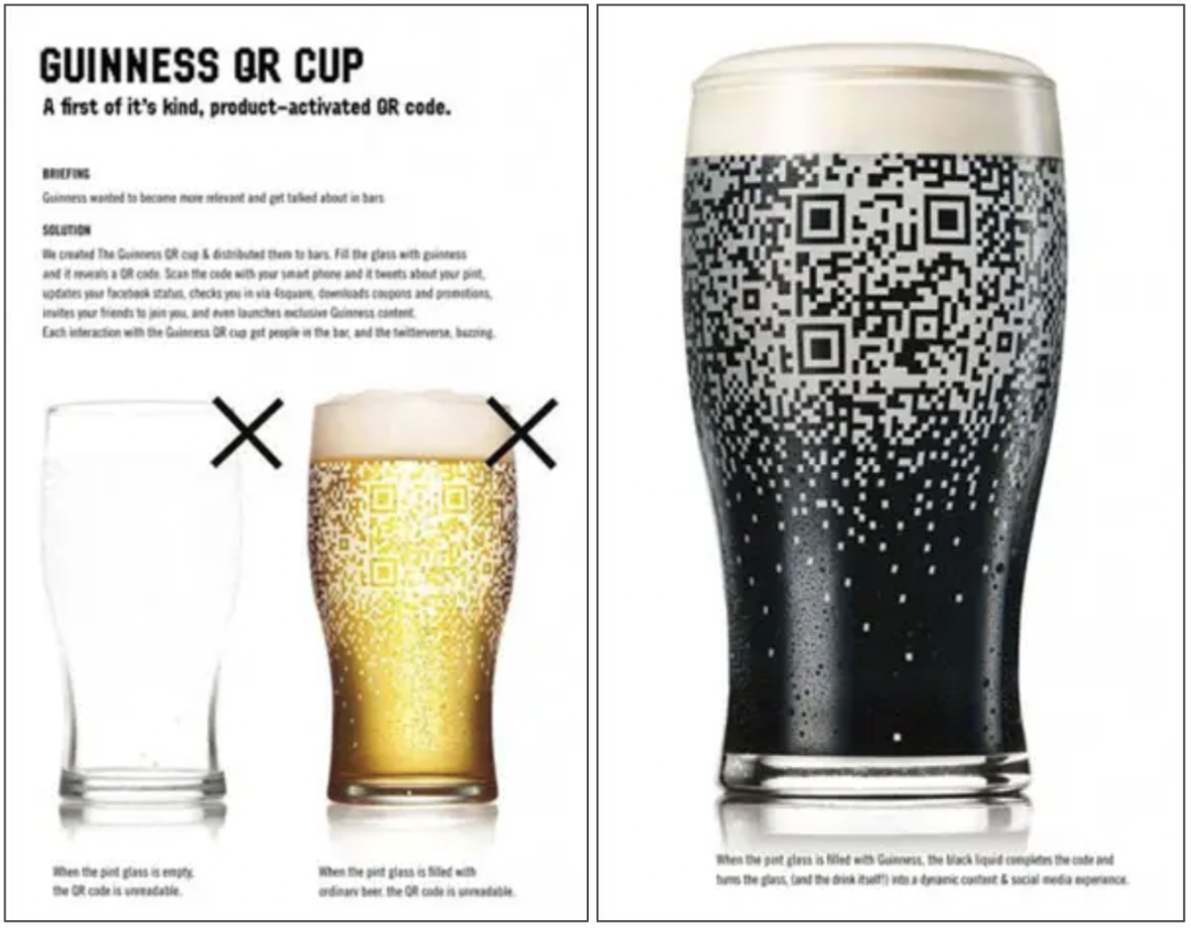 品牌“扫码”创意策略案例-传播蛙