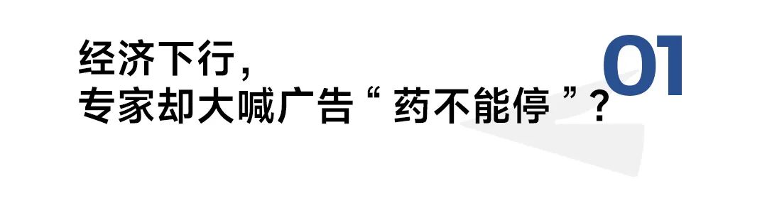 猫人用梯媒引爆增长的营销策略-传播蛙