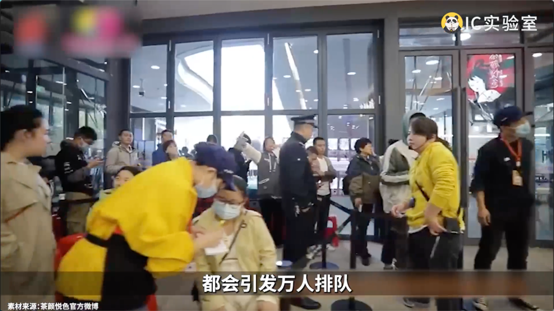 新茶饮品牌浪潮的前进与掉队-传播蛙