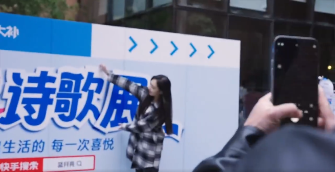 蓝月亮办了一场“旧衣诗歌展”的主题活动案例-传播蛙