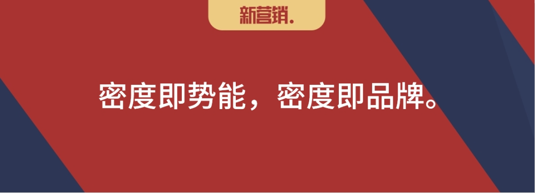 bC一体化战术体系:用户结构,CC关系-传播蛙