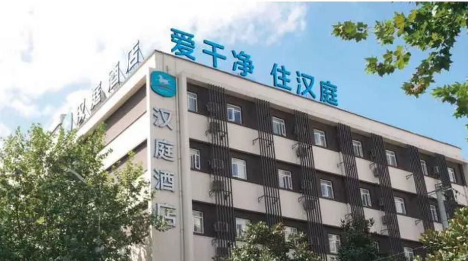 品牌战略定位引领运营活动策略-传播蛙