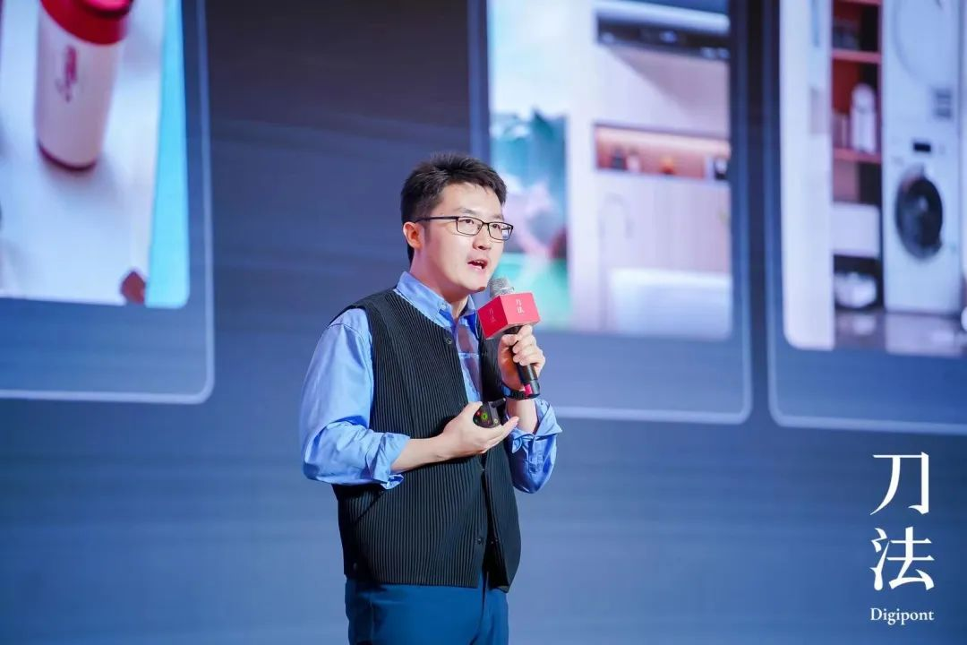 小红书上的“家生活”增长机会-传播蛙