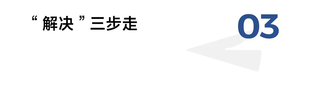 如何找到真正用户心声?-传播蛙