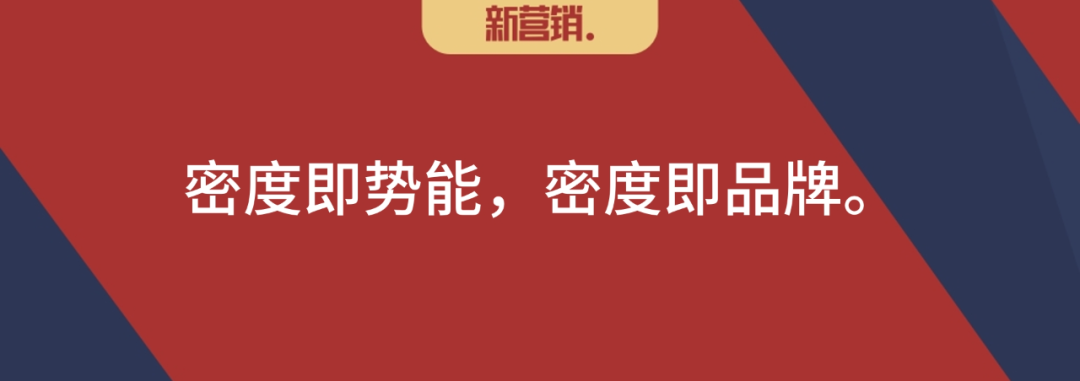 bC一体化战术体系:终端结构,bb关系-传播蛙