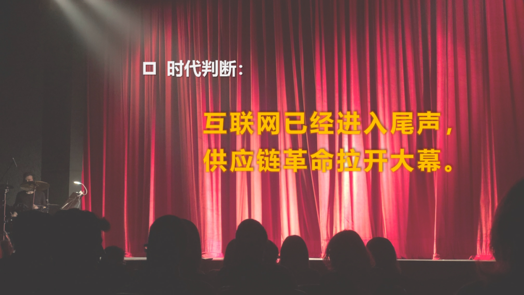 2024年营销趋势的看法-传播蛙