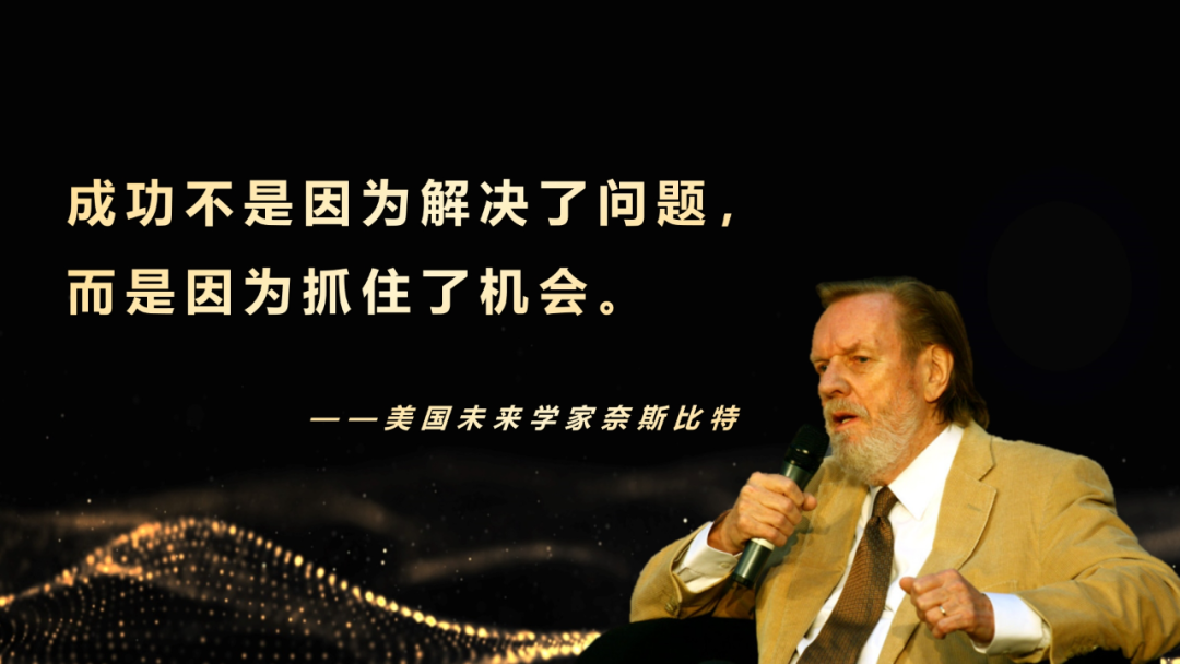 2024年营销趋势的看法-传播蛙