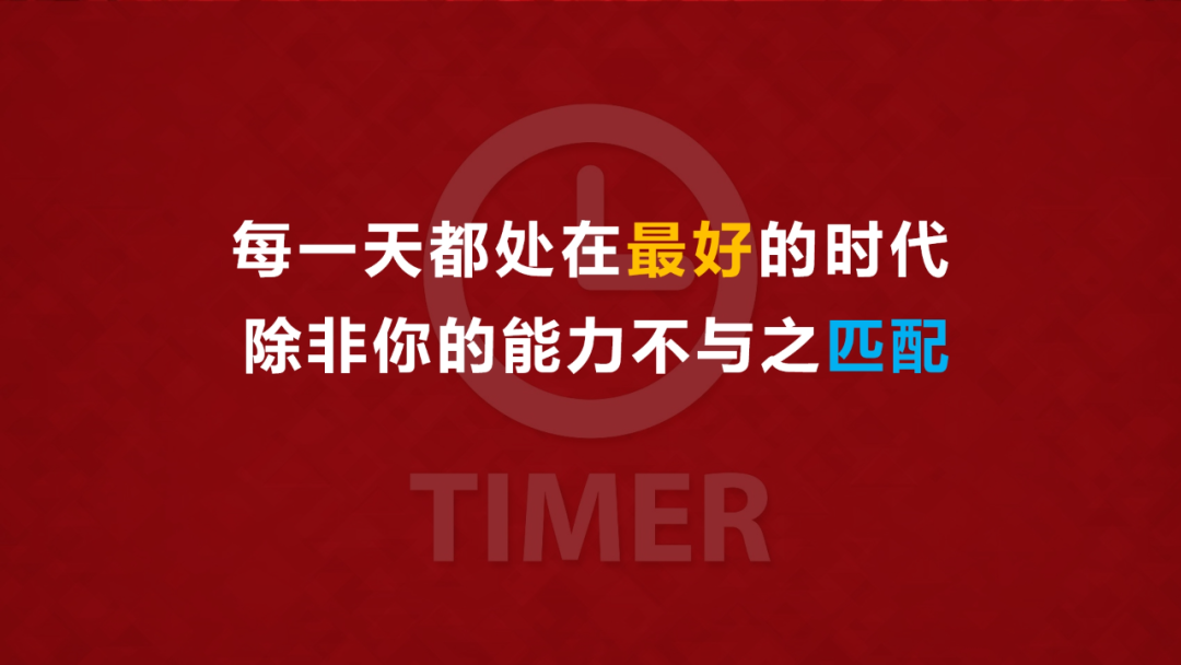 2024年营销趋势的看法-传播蛙