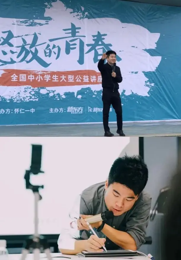 东方甄选不懂品牌-传播蛙