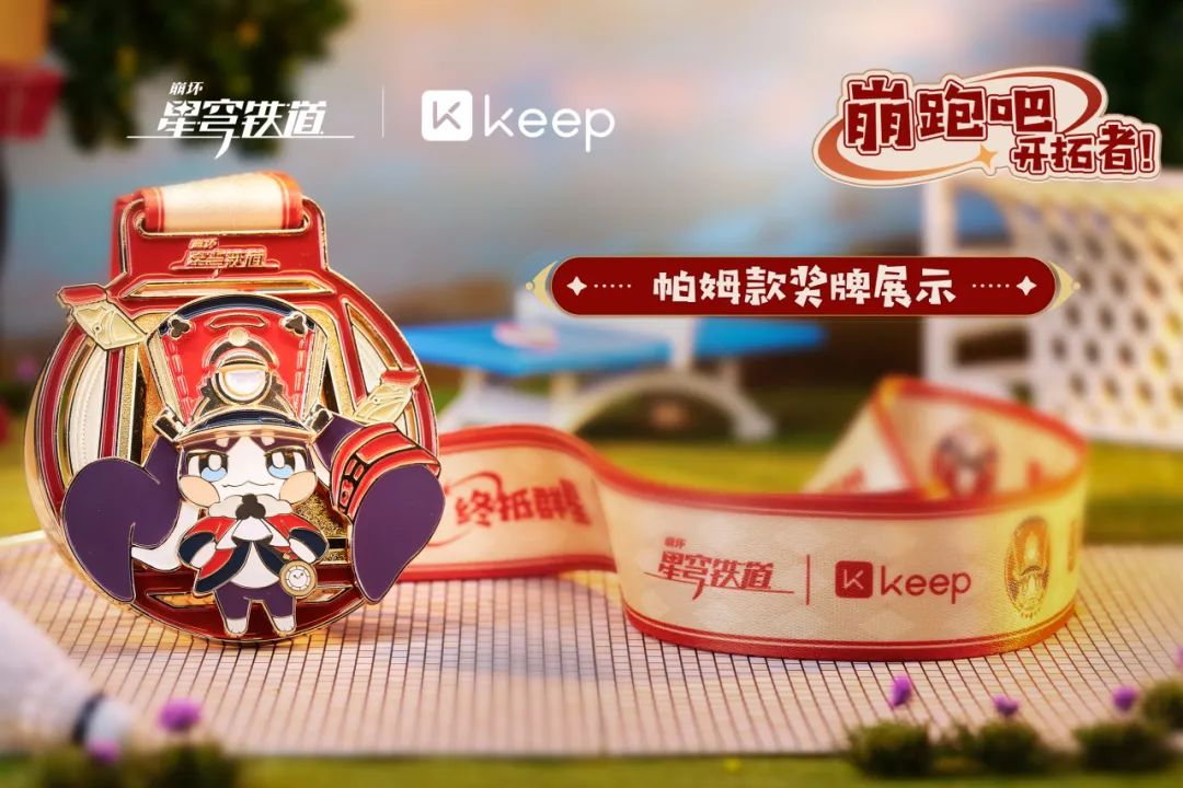 游戏营销中打动玩家的新“技”巧-传播蛙