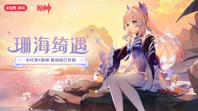 游戏营销中打动玩家的新“技”巧-传播蛙