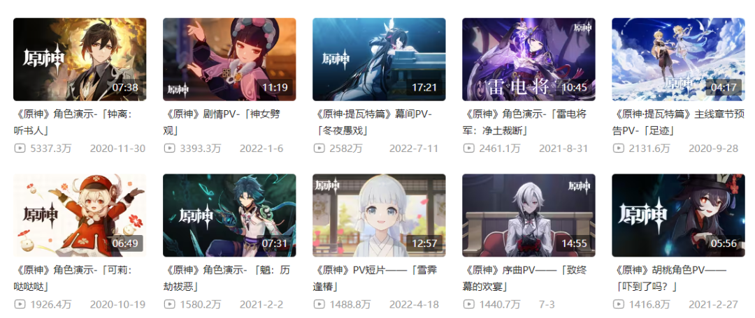 游戏营销中打动玩家的新“技”巧-传播蛙