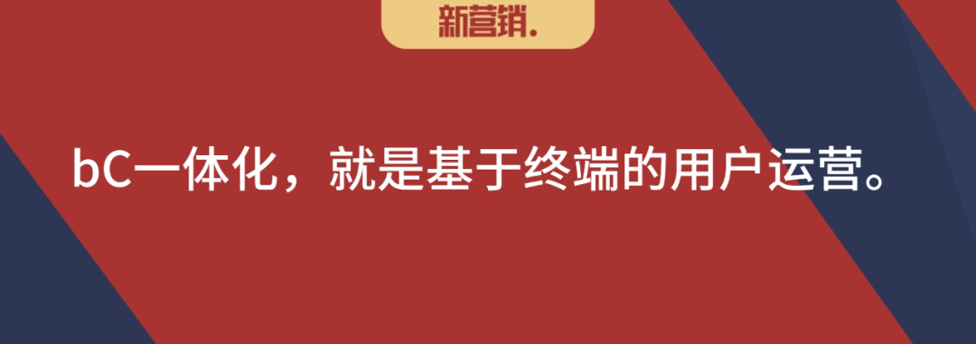 怎么解决渠道碎片化的问题?-传播蛙