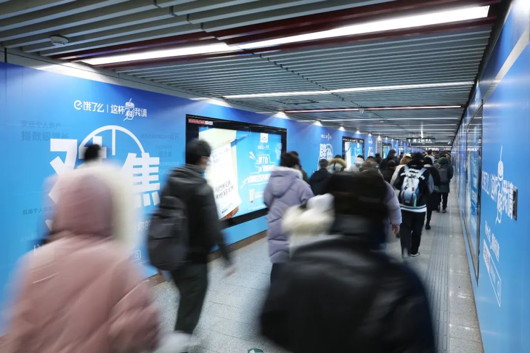 饿了么场景营销催生了新的模式-传播蛙