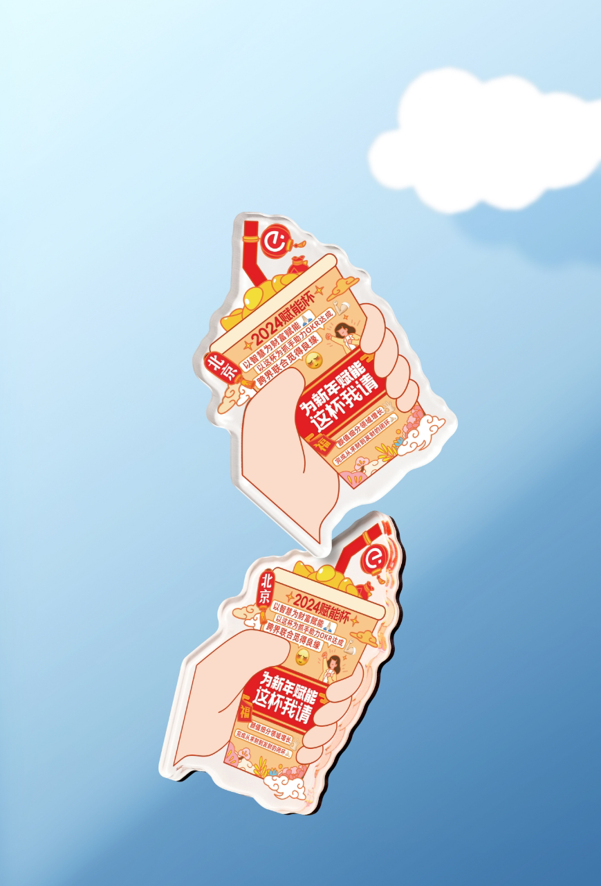 饿了么场景营销催生了新的模式-传播蛙