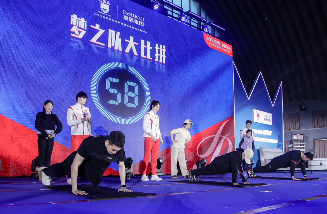 慕思的体育营销策略-传播蛙