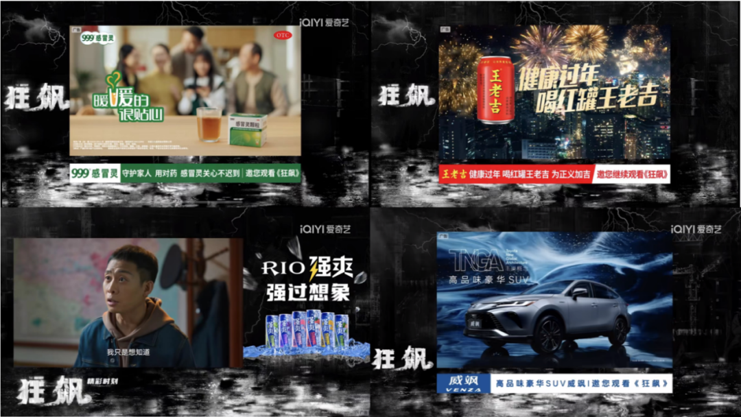 长视频从“种草”到“种地”的营销再升维-传播蛙