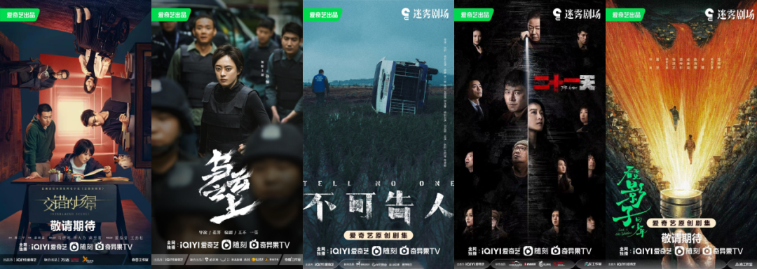 长视频从“种草”到“种地”的营销再升维-传播蛙