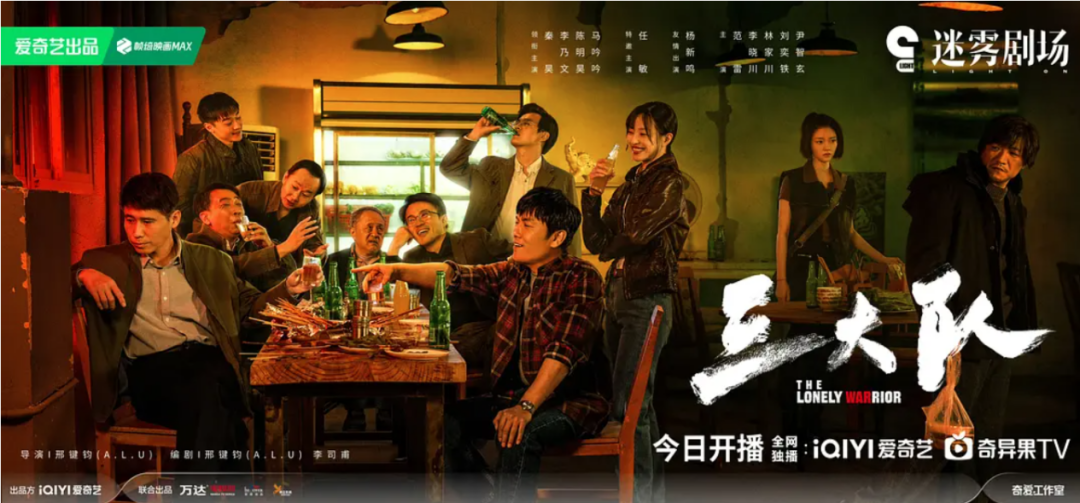 长视频从“种草”到“种地”的营销再升维-传播蛙