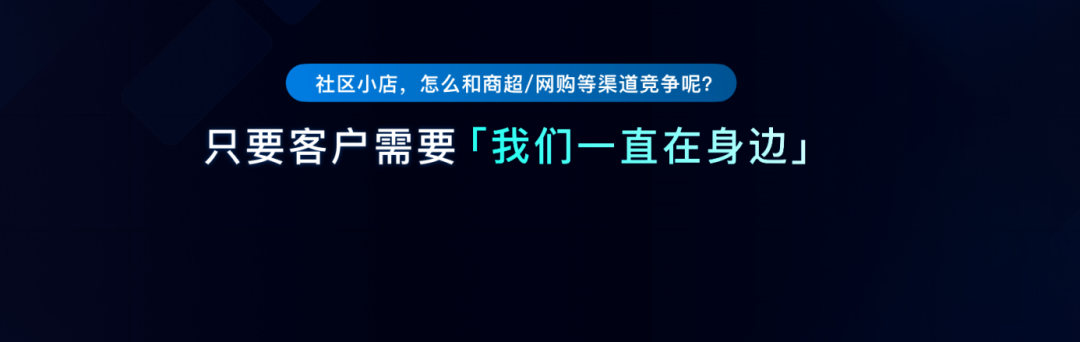 KOC:新私域时代的护城河-传播蛙