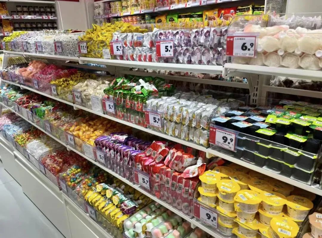 快消行业如何面对2024?-传播蛙