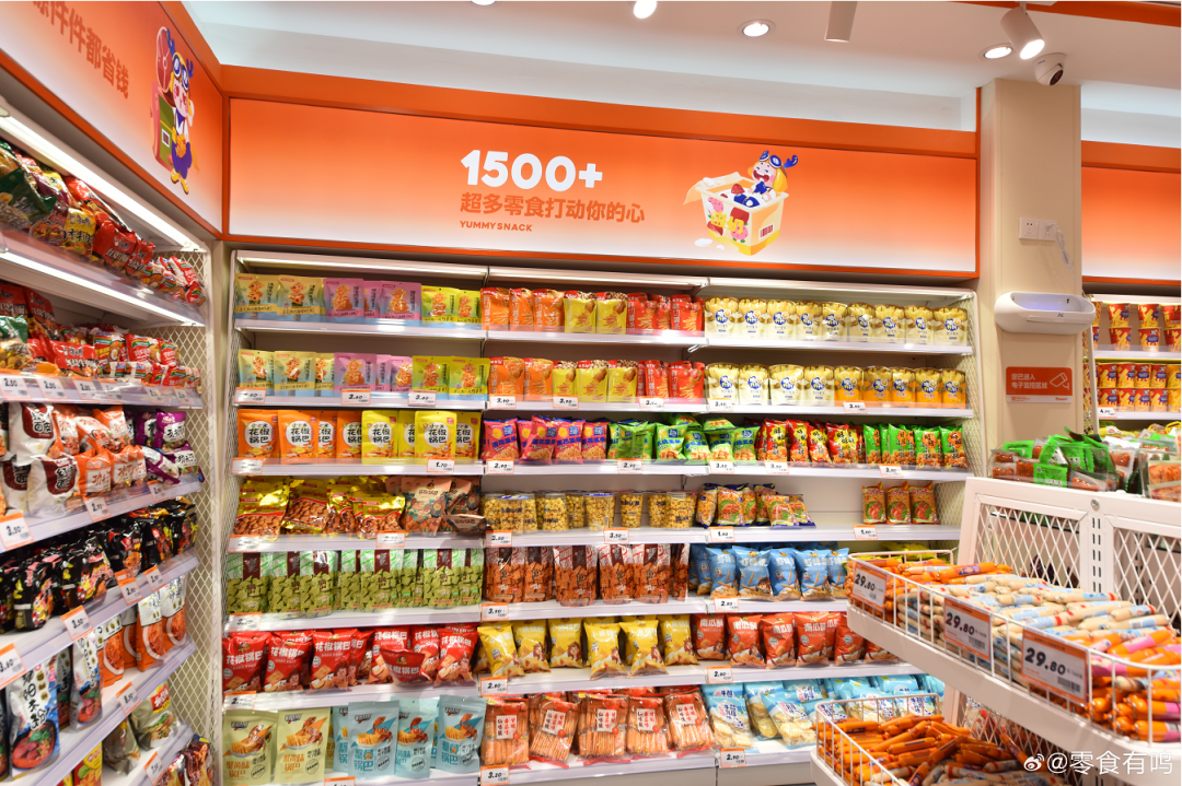 量贩零食店凭什么出圈？-传播蛙